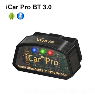 新款Vgate icarp检ro 4.0 蓝牙 支持多款主流APP使用轻B玩松转OD