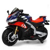 新款 儿童电动机3岁以上男女双人孩骑坐行小可大车人越野玩具