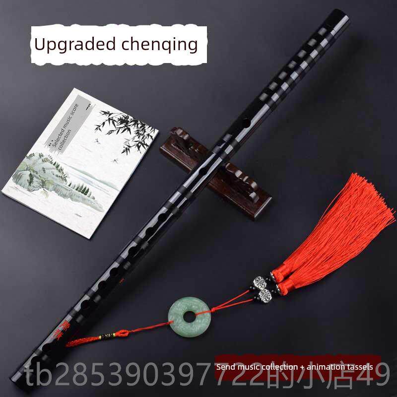 新款妖辰清古笛女笛吹奏乐EC风初竹级D横笛儿童F专业g调成人乐器