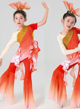 新款儿童鱼儿歌舞蹈服美人鱼傣演出服红色女童欢族表服演少儿古典