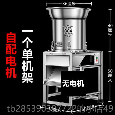 新款家用锈切菜机喂 鸡铡草机蔬菜用切碎机饲料不粉碎机养殖碎钢