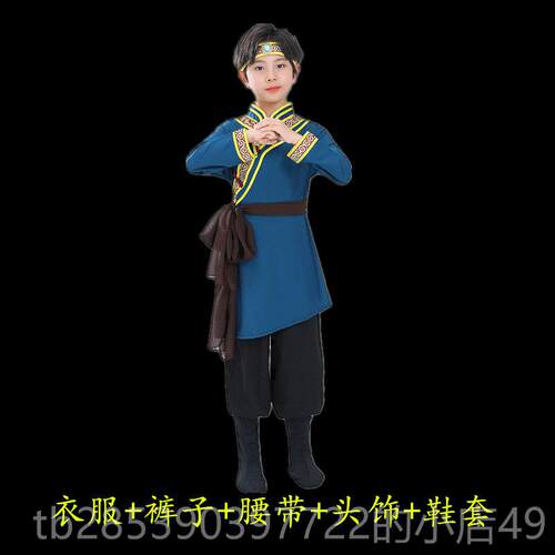 新款儿童蒙古舞蒙蹈服族演出女童白服马筷子舞顶碗舞儿服童民族演