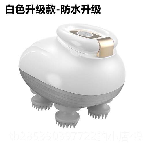 新款电动猫猫咪头部按撸摩器宠物按摩仪神器狗防水按狗摩仪灵魂提