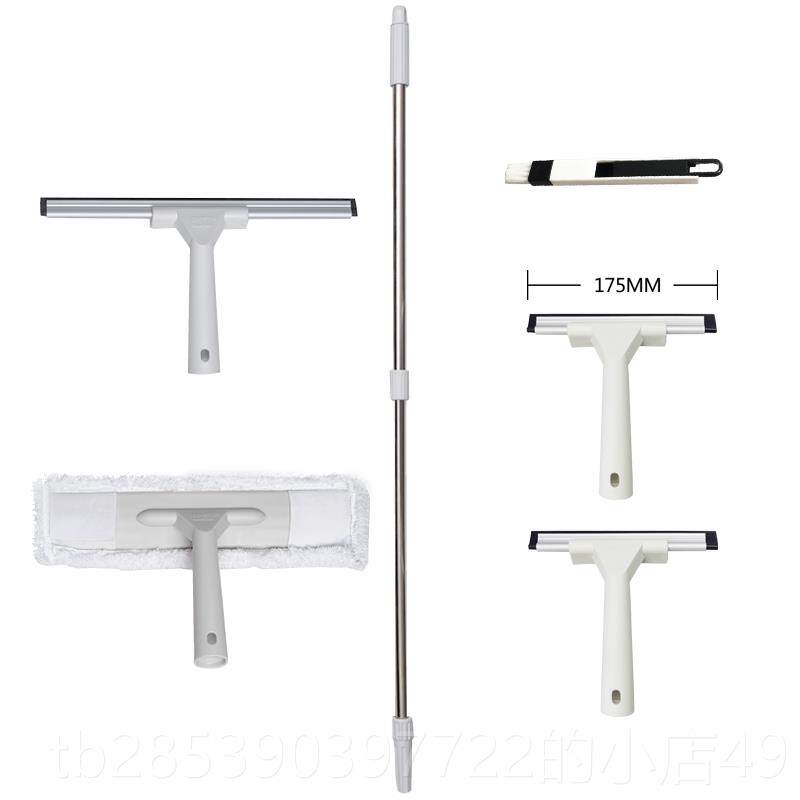 新款玻刮器洗玻璃刷窗器刮水器擦净玻璃器刮窗器单面擦搭配璃镜子