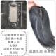 新款 真补发假发片女头顶无痕遮盖薄发量递针逼真轻隐形盖白发增发