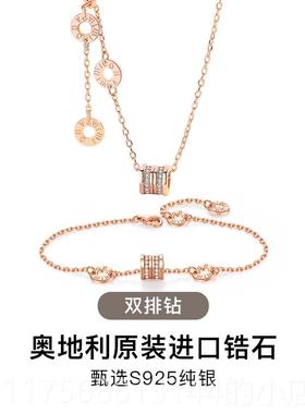 正品手小蛮腰金链女纯银韩版简约首饰品学生ins性小众设计个玫瑰