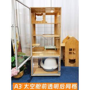 正品不占地实猫笼别房墅家用三透气猫咪窝子屋展示繁殖柜木二层层