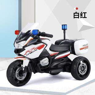 正品儿童电动三托车轮车摩警车男女孩孩宝宝电瓶遥控充电玩具车可