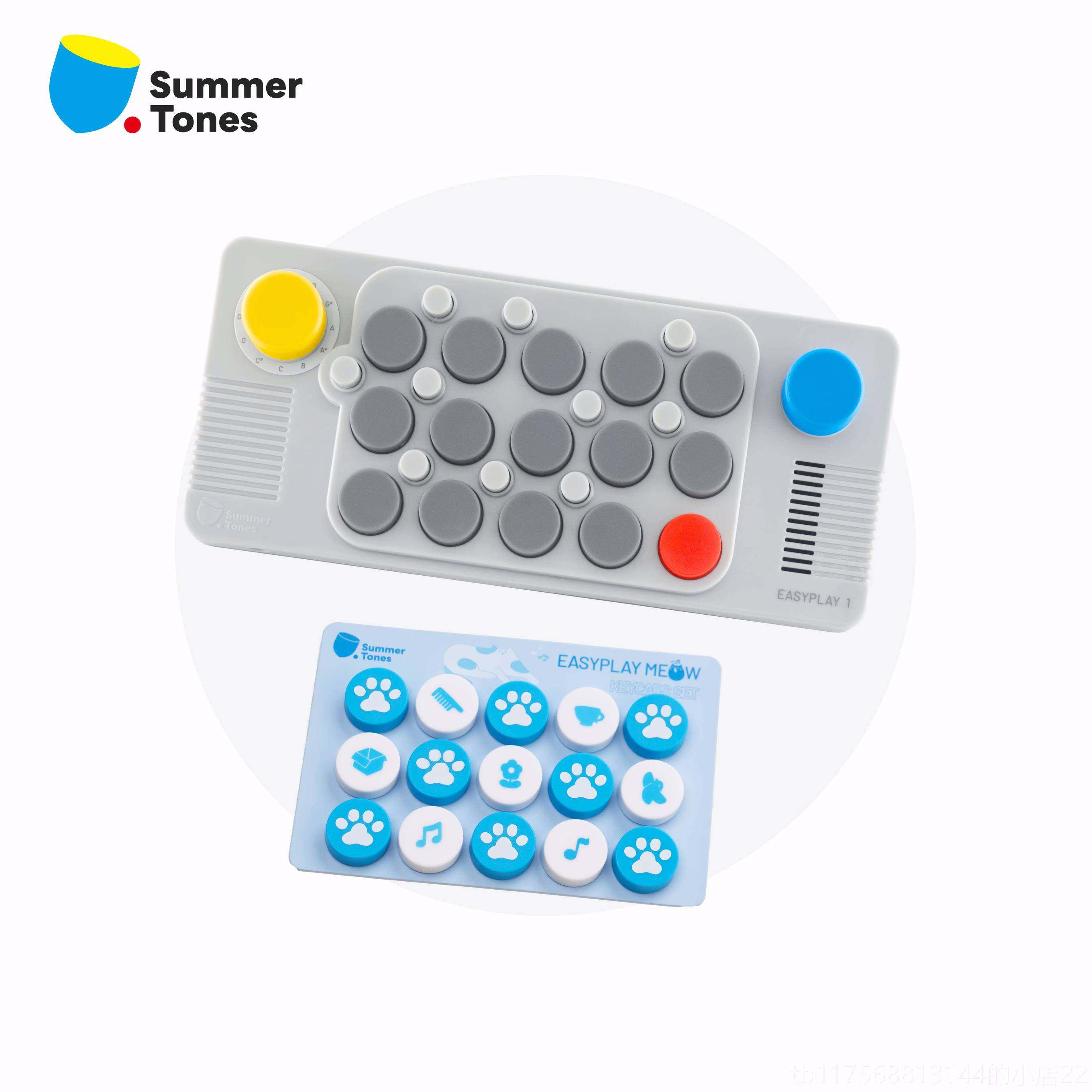 正品EASYPL童AY光遇口袋乐键盘音便携成年儿玩具电子琴m式idi钢琴,玩具/童车/益智/积木/模型,电子琴玩具/儿童电子琴,淘宝优惠券,粉丝福利购,淘宝优惠卷