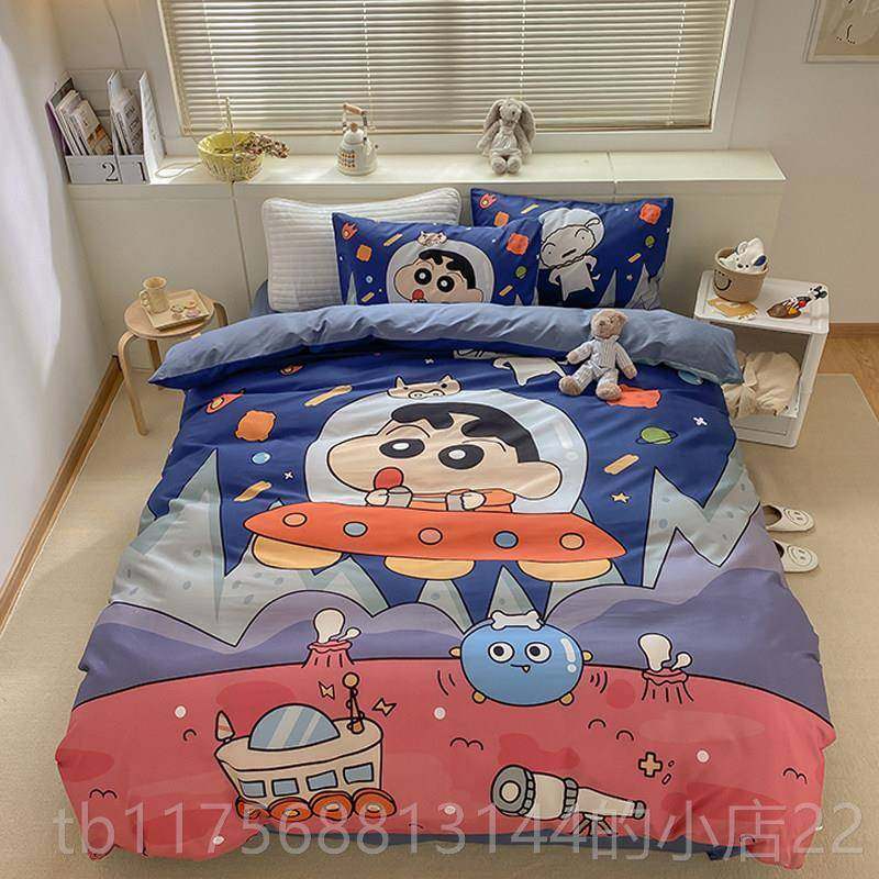 正品二床次元卡通可爱纯棉四件笔小新全棉上用品学生蜡宿舍三套件,床上用品,床品套件/四件套/多件套,淘宝优惠券,粉丝福利购,淘宝优惠卷