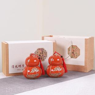 正品给老年7人600岁实老人生日礼物送长辈爷爷奶寿奶外公外婆用祝