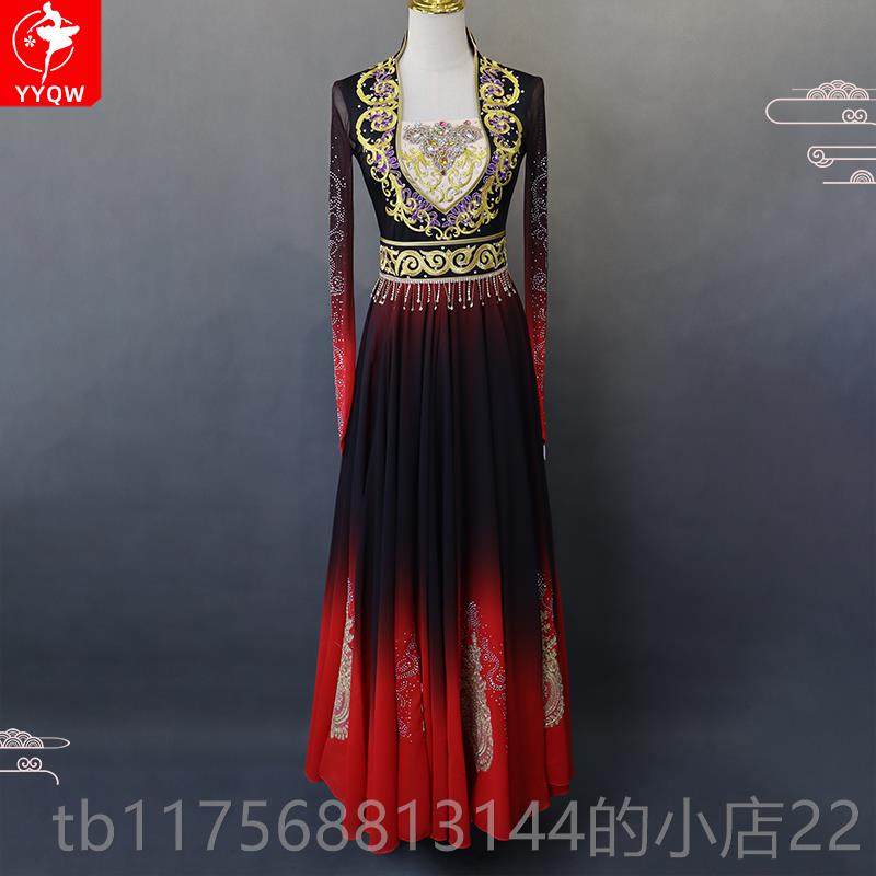 正品新疆舞舞蹈演出服维吾族维族裙艺考裙新服疆舞民族蹈舞蹈服装