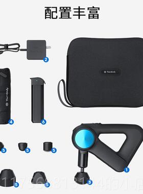 正品Therraugn 仪Therabody G5Po筋膜枪肌肉深层无刷按摩器筋膜器