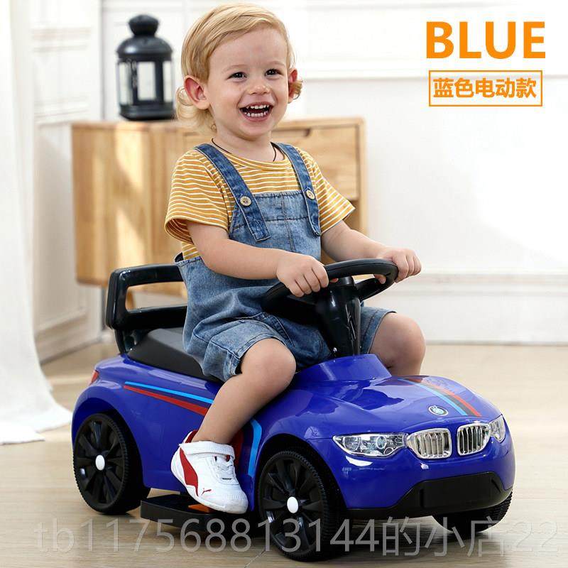 正品儿童人电动车滑行车四男轮汽车女小宝宝扭扭车孩可坐玩具电瓶,玩具/童车/益智/积木/模型,儿童电动车,淘宝优惠券,粉丝福利购,淘宝优惠卷
