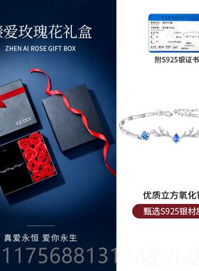 正品一鹿手有你999纯银手链女饰款女生银镯情侣手品圣诞礼节物送