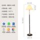 厅古饰大气 覆沙发装 正品 全铜高端古色香古客落地灯卧室床头灯美式