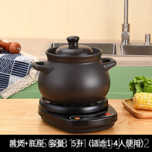 正品全自动家陶瓷电炖锅预约定时用煲煮汤宝宝粥神器电砂锅锅煮养