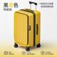 正品 男女 万向轮静音拉容杆箱 2PC侧开盖大量可扩容旅行箱 4寸新款