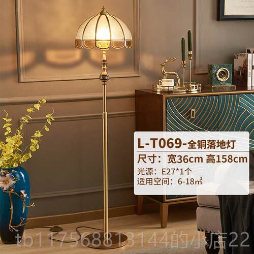 正品essonio大铜利复古美式客台厅灯欧式高意级温馨全卧室床头灯