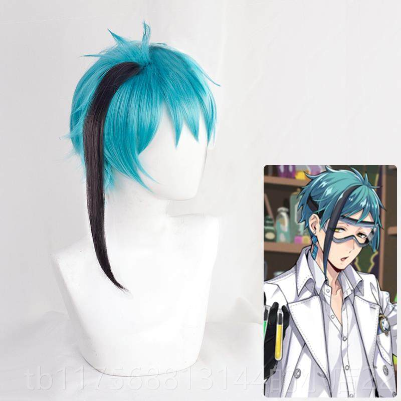 正品扭境小美人鱼Floyd cs假发 Jadoe假仙发曲双子