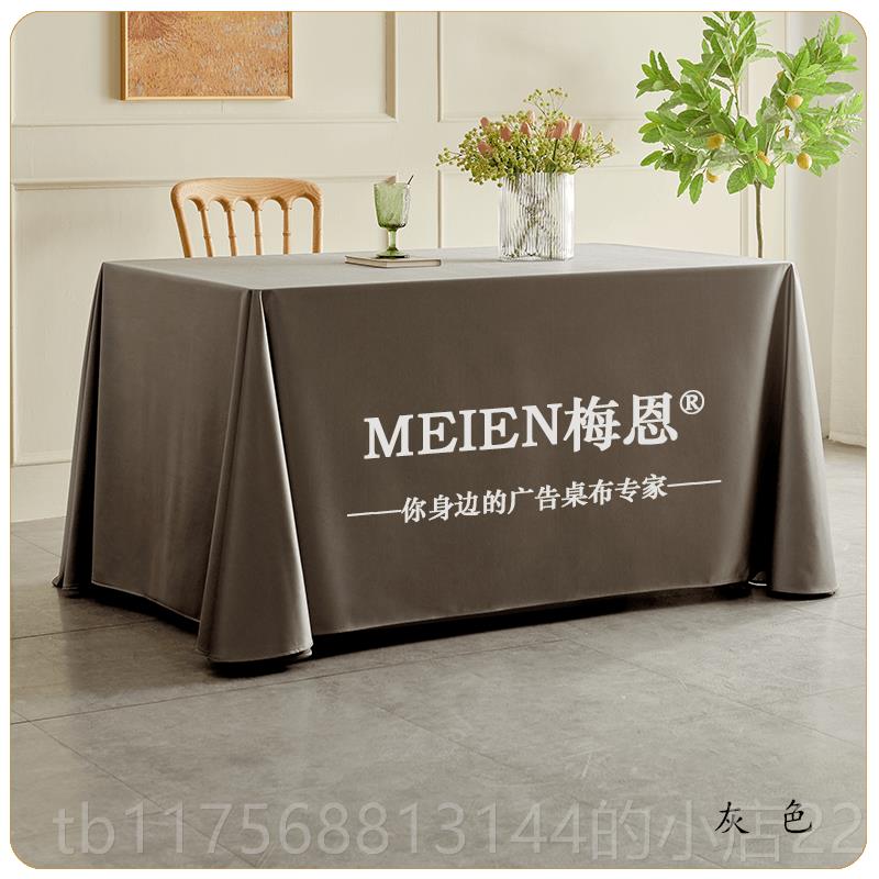 正品会议桌布酒高档定制方会形加厚店白色轻奢高级感议室长条桌长图片