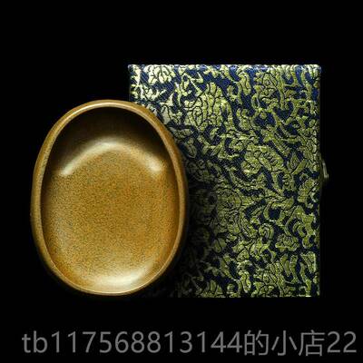 正品赋比兴 国非物质文化遗产《原掌中宝》老坑砚家台 天然石歙砚