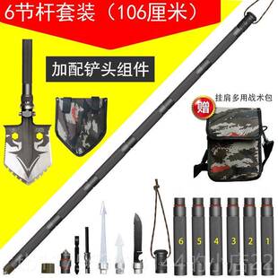 正品全能鹰户外防身多功能登刀山杖棍棒野生外求战棍术棍铝合金手