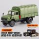 1风 正品 G件CD 6东康明斯卡车模型彷真解放汽4车模型摆手办收藏礼
