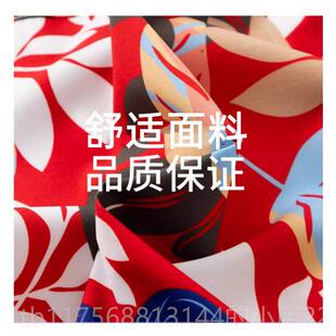 正品元旦儿童演出复怀古旧新款港风套装啦服队幼啦儿园走秀毕业证