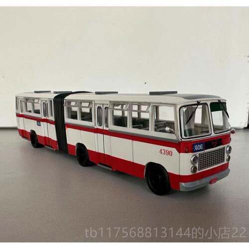 正品北客京型无号1:64合金客车双车层铰接式轨电车