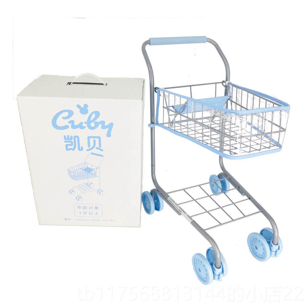 正品童超市购儿车儿迷你游戏屋大型儿童玩具婴儿车男孩物和女婴孩