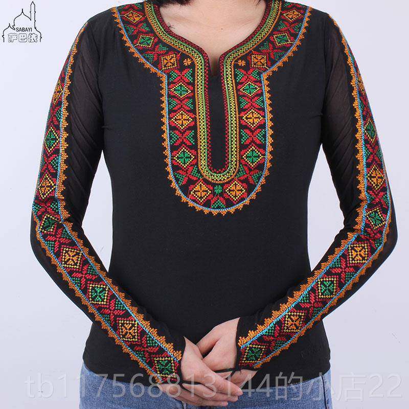 正品新疆民族舞蹈演出服装维族舞艺考舞练舞功冰丝服上衣广场民族