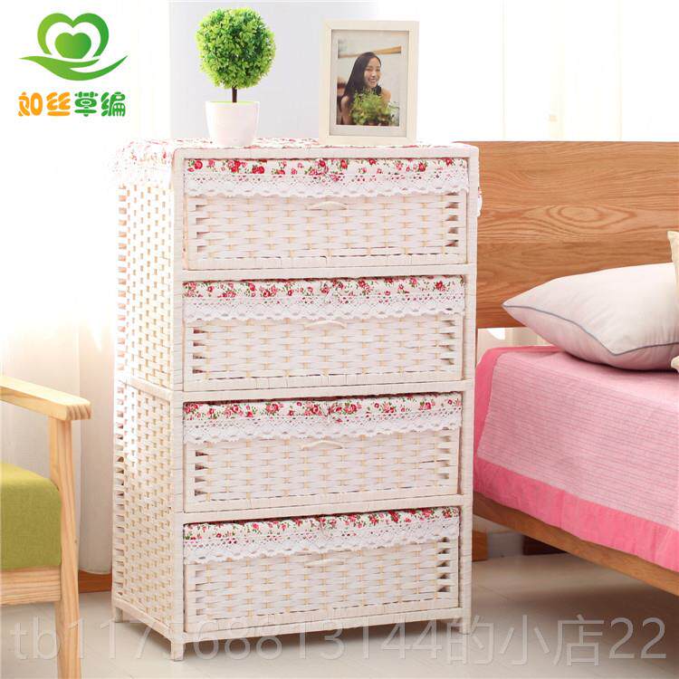 正品草编藤编织收纳抽式储柜田园物床头柜时尚简约包物邮宝宝衣屉