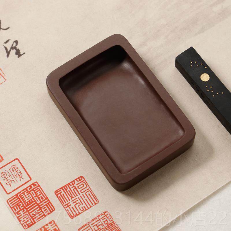 正品实用宋墨坑砚台书法专用可磨墨 端砚原石写经把玩肇砚磨墨砚
