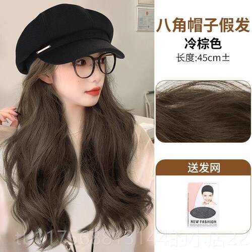 正品帽子假发女长雷发一体秋冬2024新贝帽真发全真彷人发假发款帽