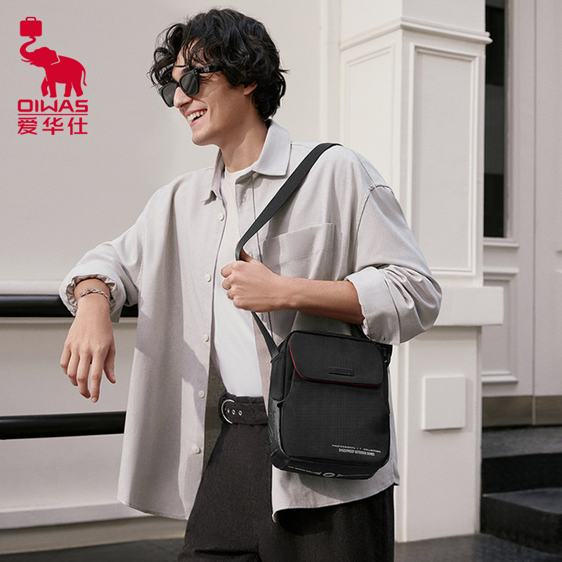 爱华仕国家地理系列斜挎包男士商务通勤单肩背包大容量短途便携女,箱包皮具/热销女包/男包,男士包袋,淘宝优惠券,粉丝福利购,淘宝优惠卷