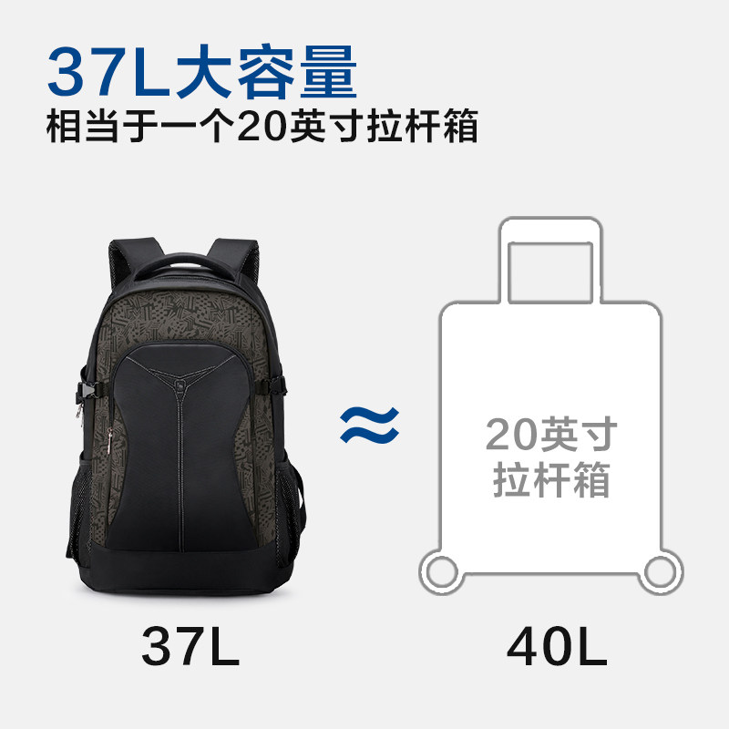 爱华仕双肩包大容量男士休闲轻便背包商务电脑包大学生通勤书包新