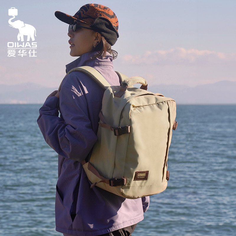 爱华仕旅行双肩包轻便新款登山背包女大容量学生书包防水电脑包男,箱包皮具/热销女包/男包,双肩背包,淘宝优惠券,粉丝福利购,淘宝优惠卷