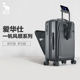 顺顺箱 爱华仕前开盖行李箱20寸多功能可扩展商务登机旅行箱
