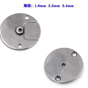 强信兄弟KE-430F套结机小针板430FX套结机小针板兄弟打枣机圆针板