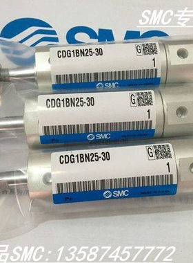 全新CDG1BN32-170Z/175Z/180Z/190Z/200Z橡胶缓冲轻型气缸