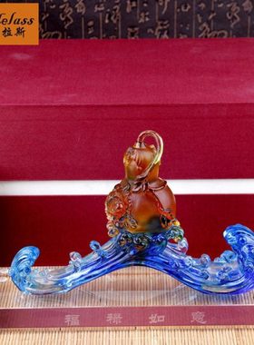 班德拉斯琉璃葫芦摆件如意摆件商务礼品祝寿礼品开业上市贺礼摆设