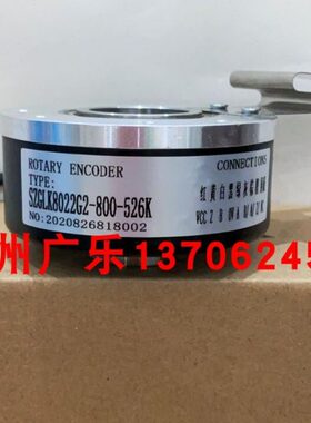 TUN-1024-2C 30-10M-11 H66K20-600-24C SZGLK8022G2-800-526K