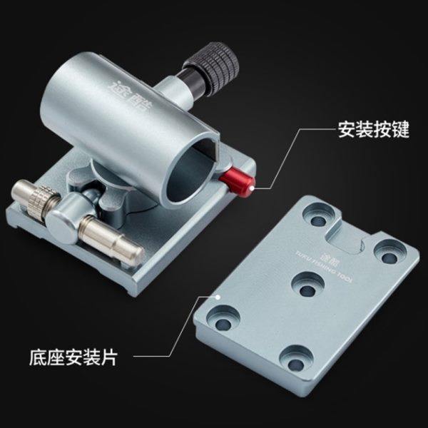 TUKU途酷新款三件套T5系列可拆卸式钓箱插片式配件炮台伞架座包邮