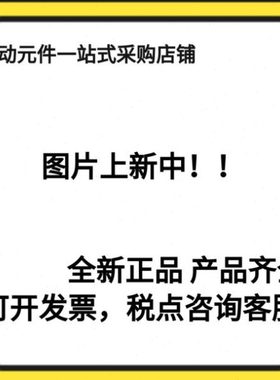 全新原装二通手动阀VHK2/VHK3-06F/08F/10F/12F-03S/04S现货！