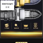 蝴蝶扣牛皮手表链配件20 适用CYMA西马手表带真皮 加长表带 22mm2