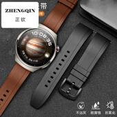 适用华为watch4pro手表氟橡胶表带GT5GT2男款 运动GT3防水高级腕带