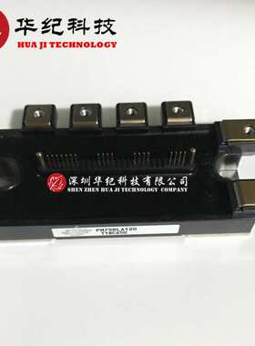 PM75RLA120 PM25RL1A120 PM50RLA120 PM50RL1A120 IGBT