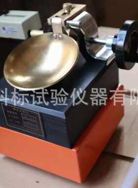 科标现货供应CSDS-1碟式液限仪 电动蝶式液限仪 手动蝶式液限仪