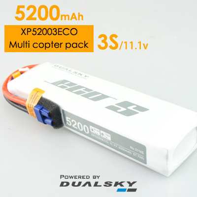 双天电池XP52003ECO 5200mAh,3S,11.1V 多轴航拍飞机模型,25C/4C